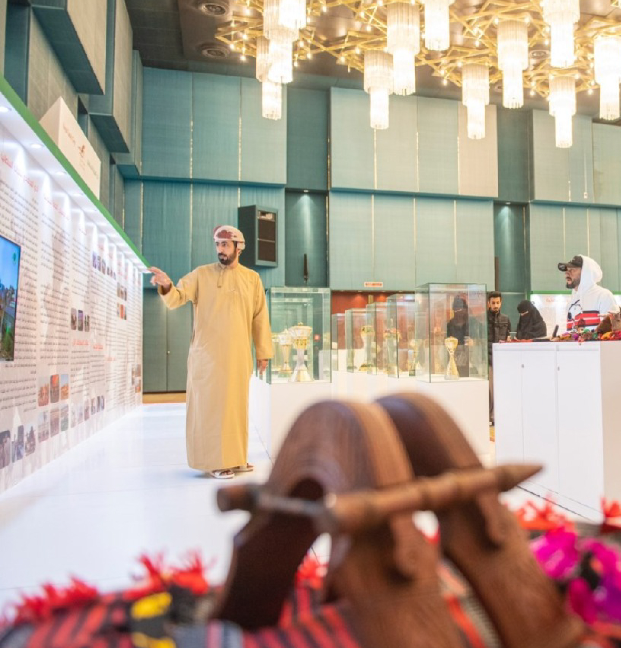 فعالية حفل عمان